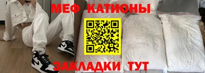 скорость Славянск-на-Кубани