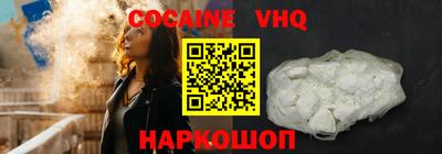 сатива Среднеуральск