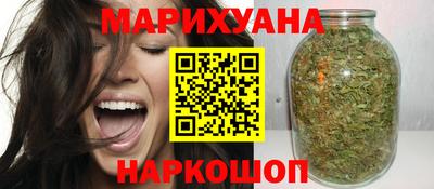 скорость Славянск-на-Кубани