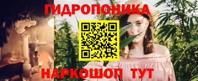 скорость Славянск-на-Кубани