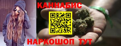 jwh Ставрополь