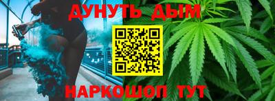 скорость Славянск-на-Кубани