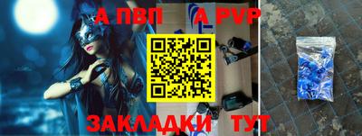 прущие грибы Славгород