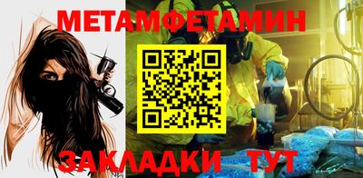прущие грибы Славгород