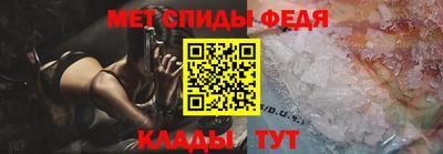 MDMA Premium VHQ Старая Купавна