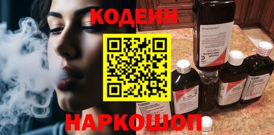 скорость Славянск-на-Кубани