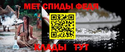 прущие грибы Славгород