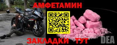 скорость Славянск-на-Кубани