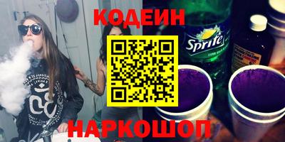 прущие грибы Славгород