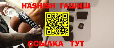 прущие грибы Славгород