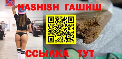 скорость Славянск-на-Кубани