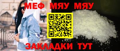 скорость Славянск-на-Кубани