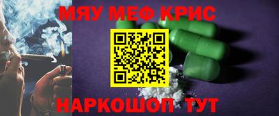 jwh Ставрополь